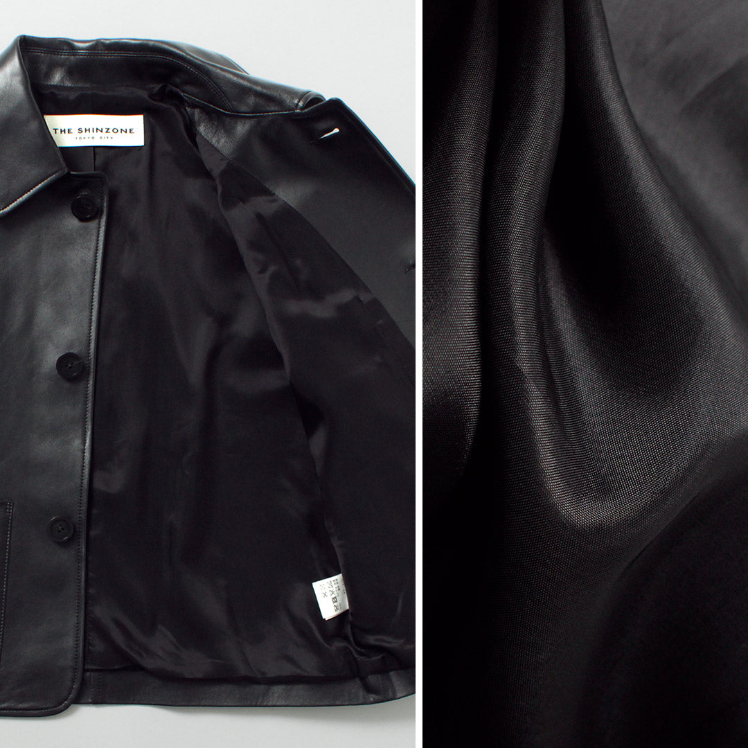 SHINZONE(シンゾーン)