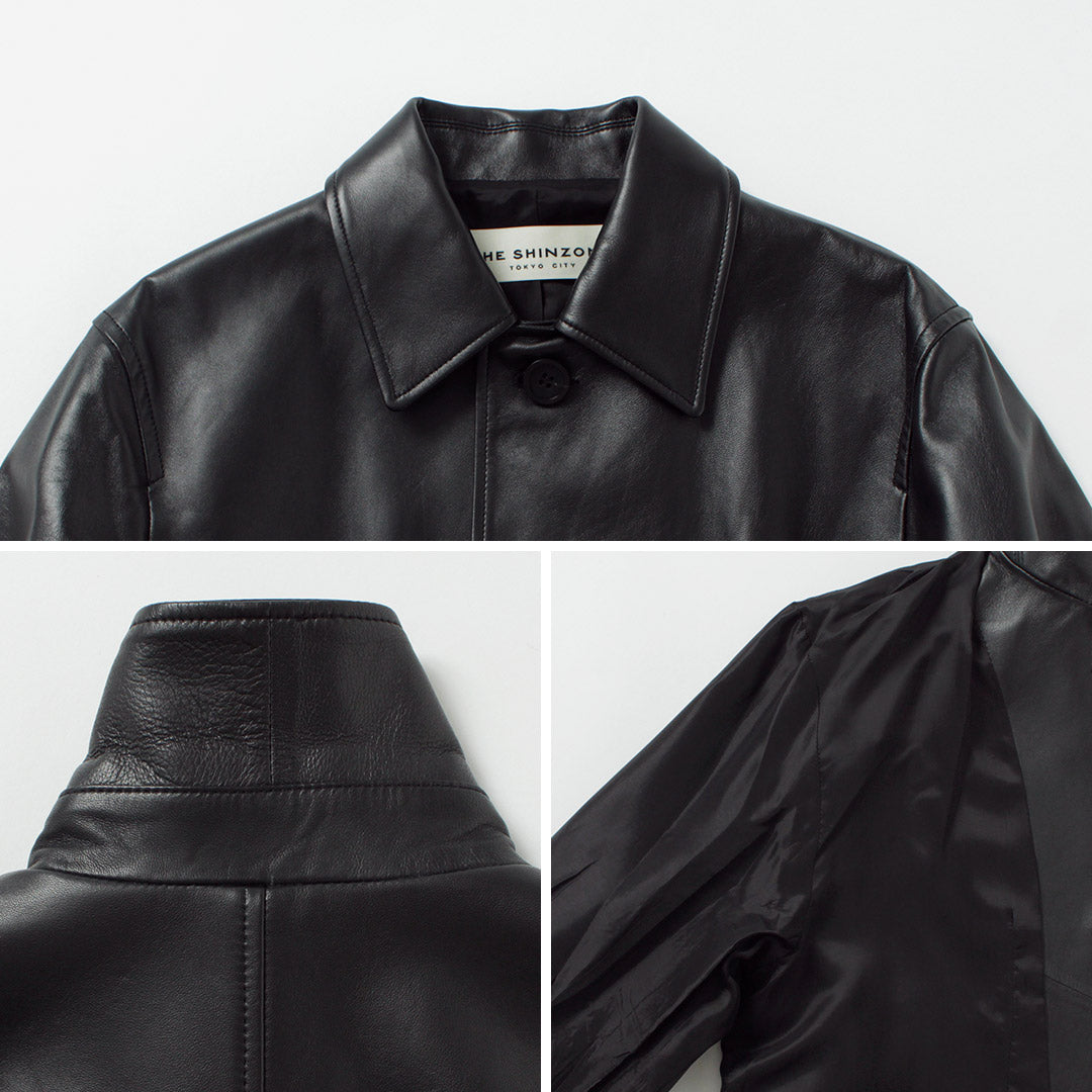 SHINZONE(シンゾーン)