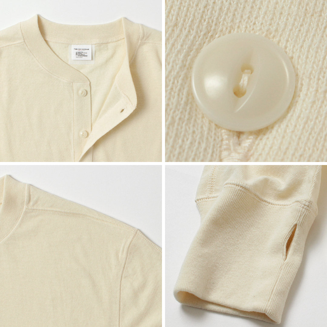 SHINZONE(シンゾーン)