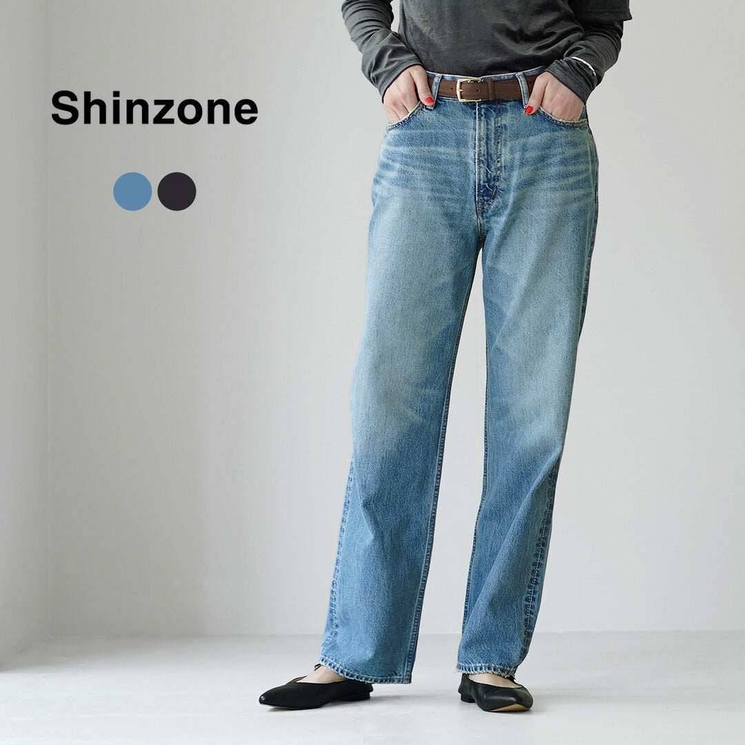 SHINZONE(シンゾーン)