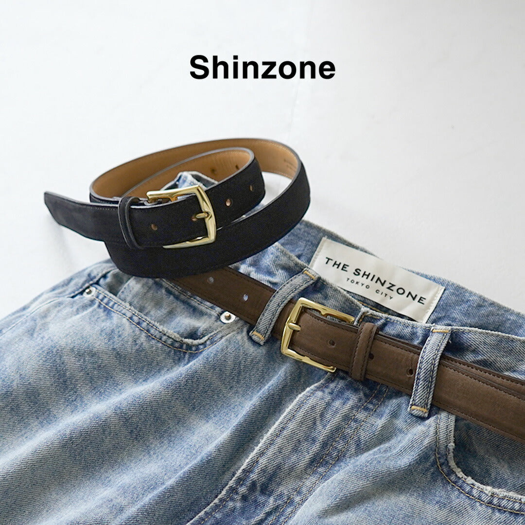 SHINZONE(シンゾーン)
