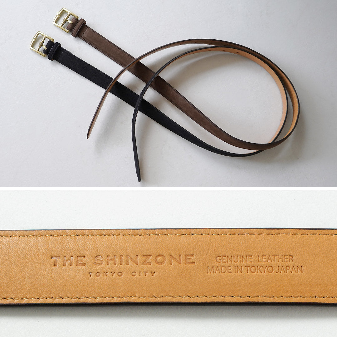 SHINZONE(シンゾーン)