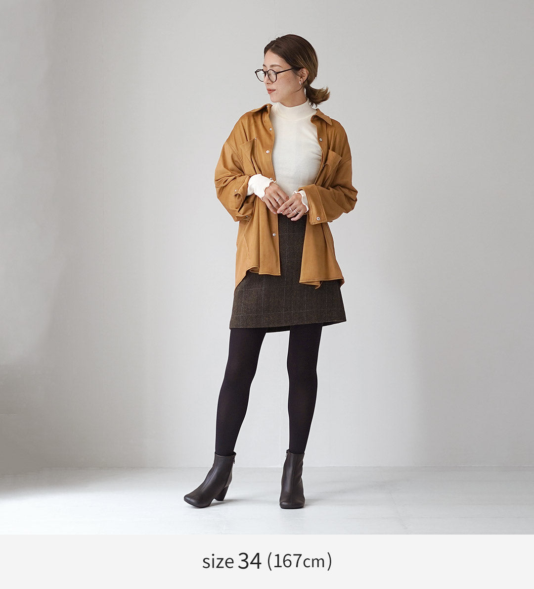 SHINZONE(シンゾーン)