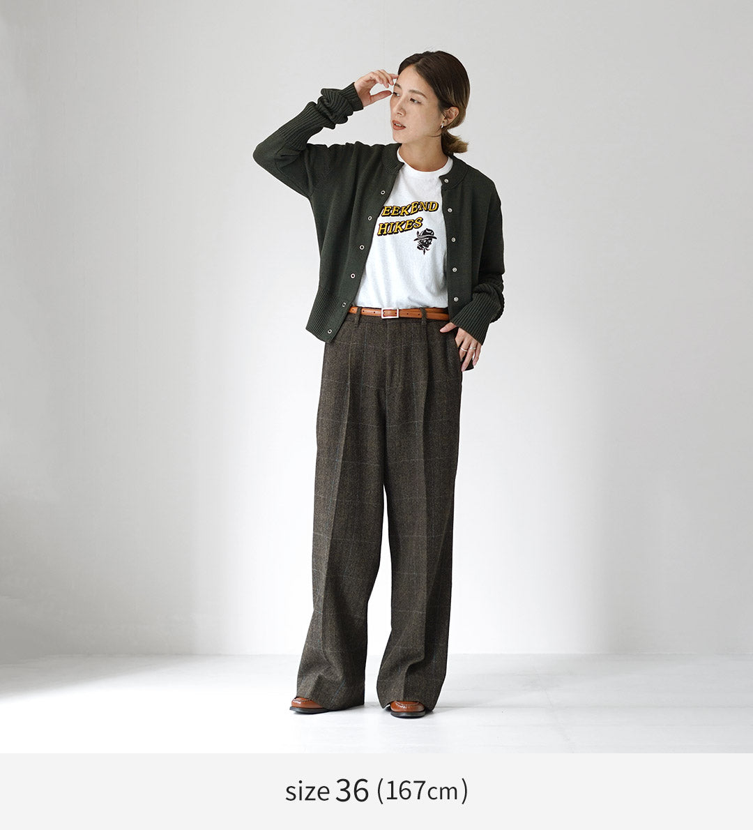 SHINZONE(シンゾーン)