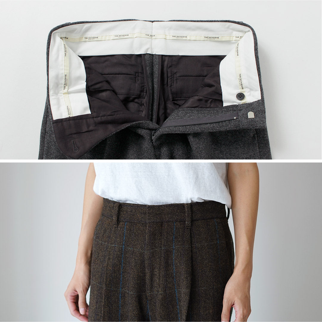 SHINZONE(シンゾーン)