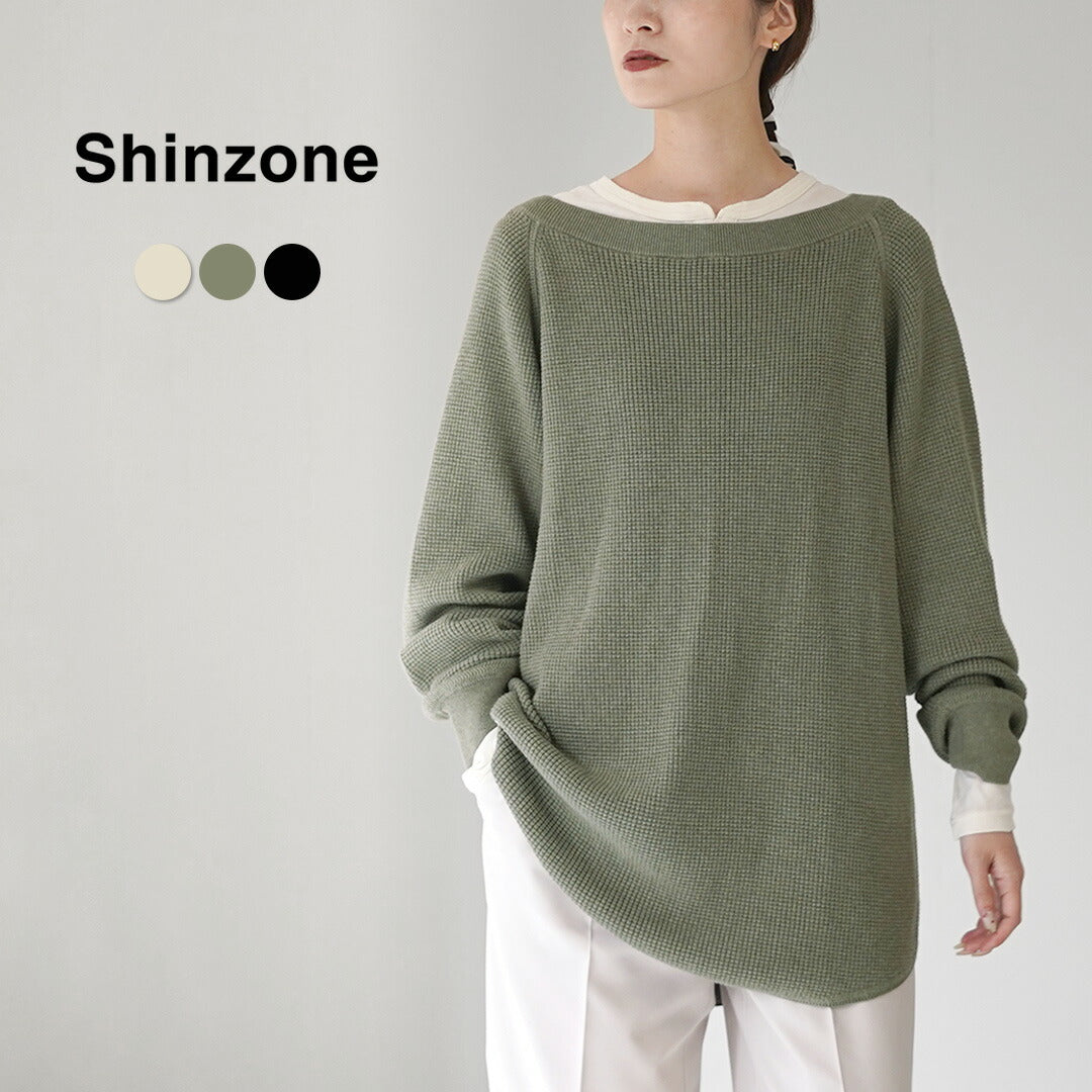 SHINZONE(シンゾーン)