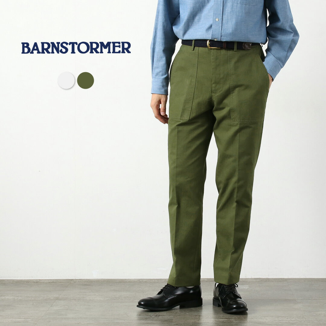 BARNSTORMER(バーンストーマー)