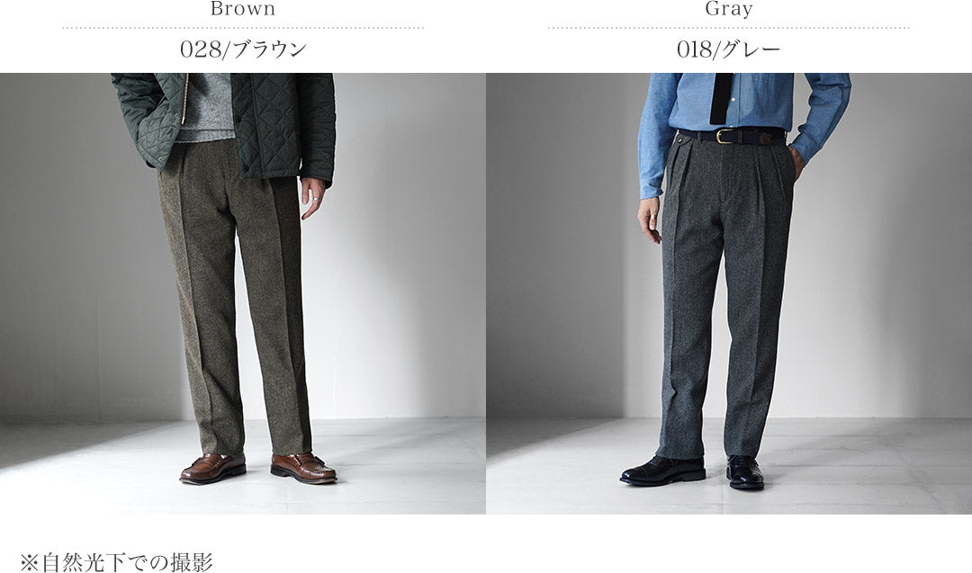 BARNSTORMER(バーンストーマー)