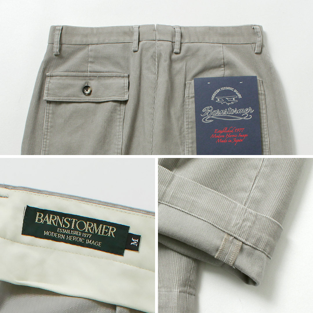 BARNSTORMER(バーンストーマー)