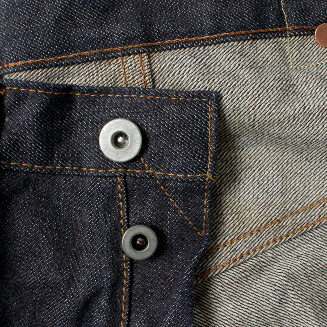 SKEWED(スキュー)