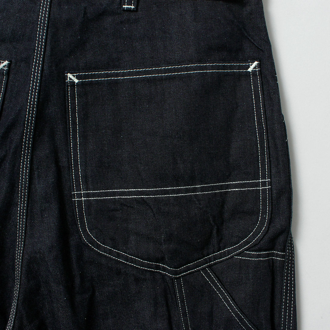 SKEWED(スキュー)