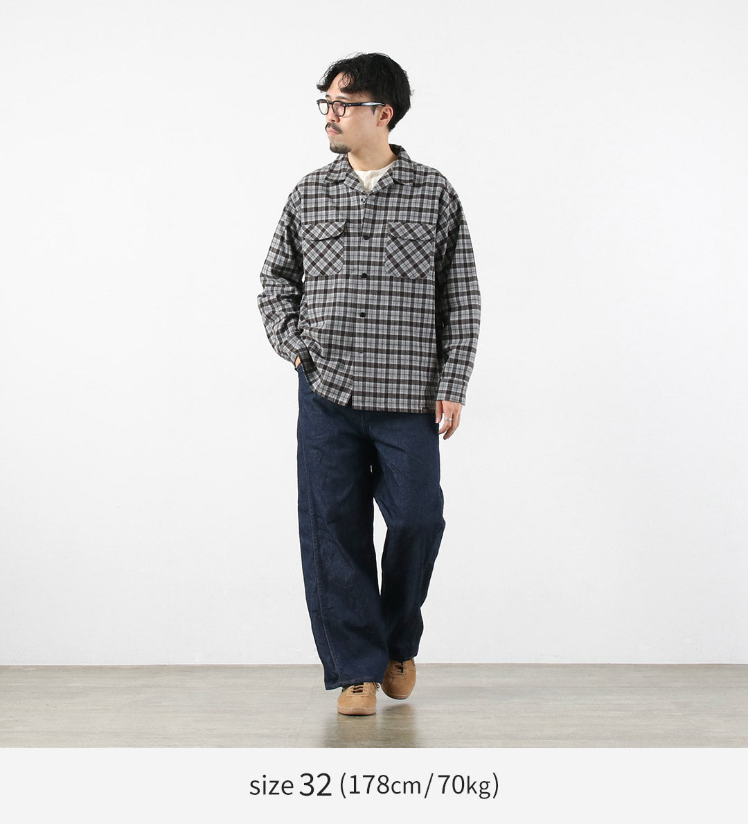 SKEWED(スキュー)