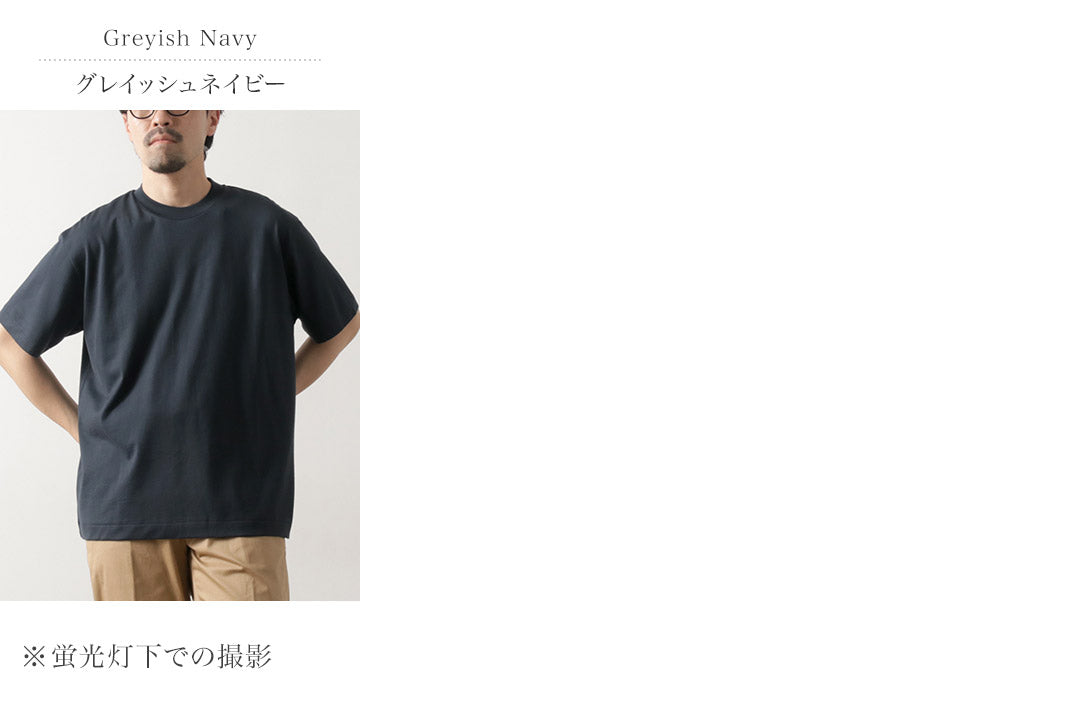 LIFiLL(リフィル) コットニー ショートスリーブTシャツ 日本製