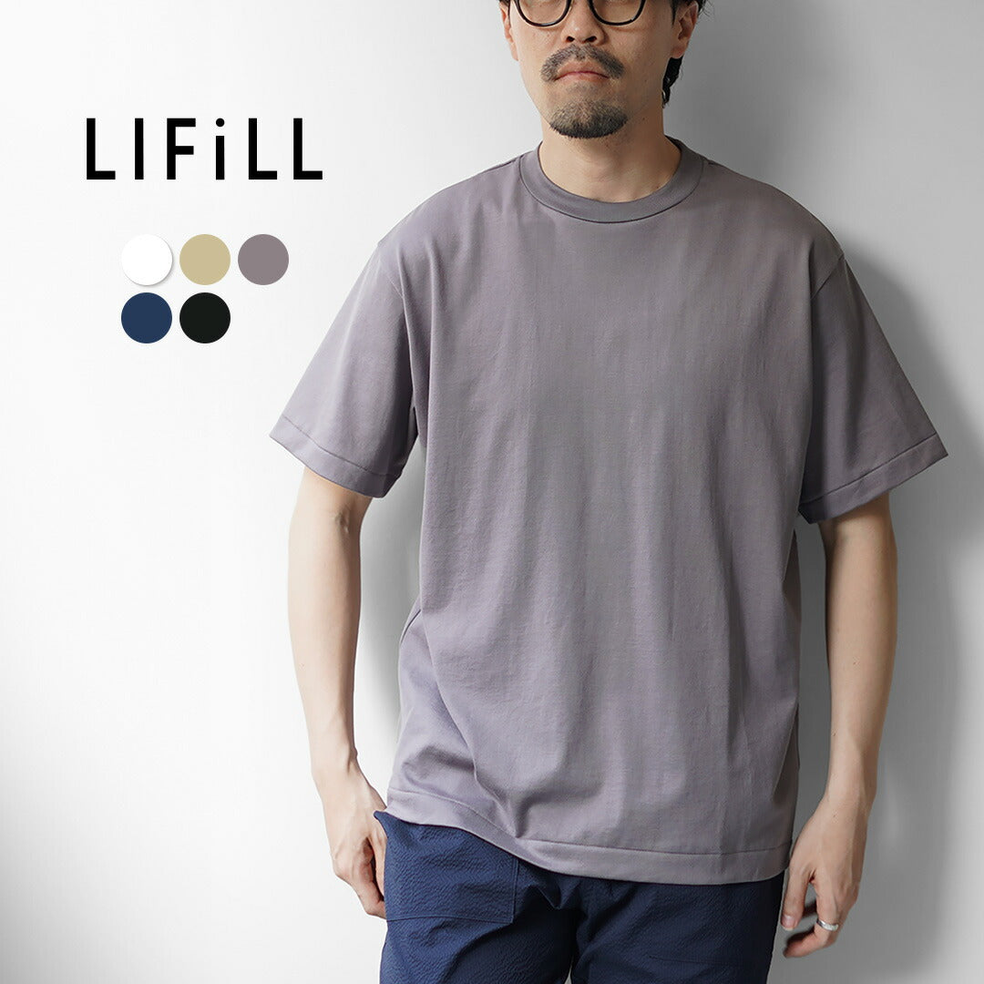 LIFiLL(リフィル)