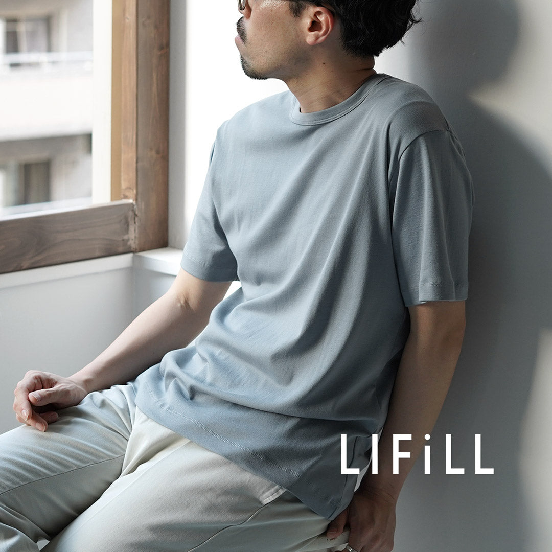 LIFiLL(リフィル)