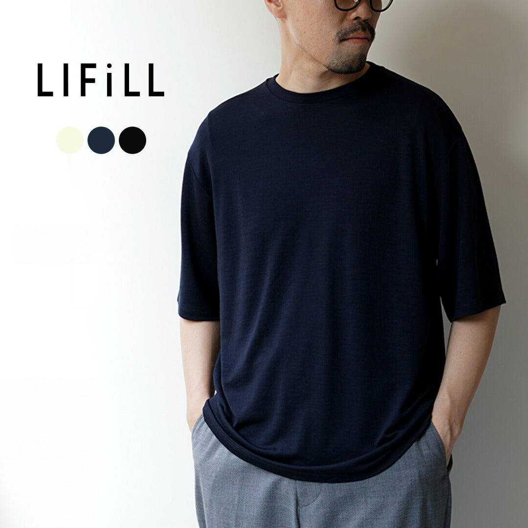 LIFiLL(リフィル)