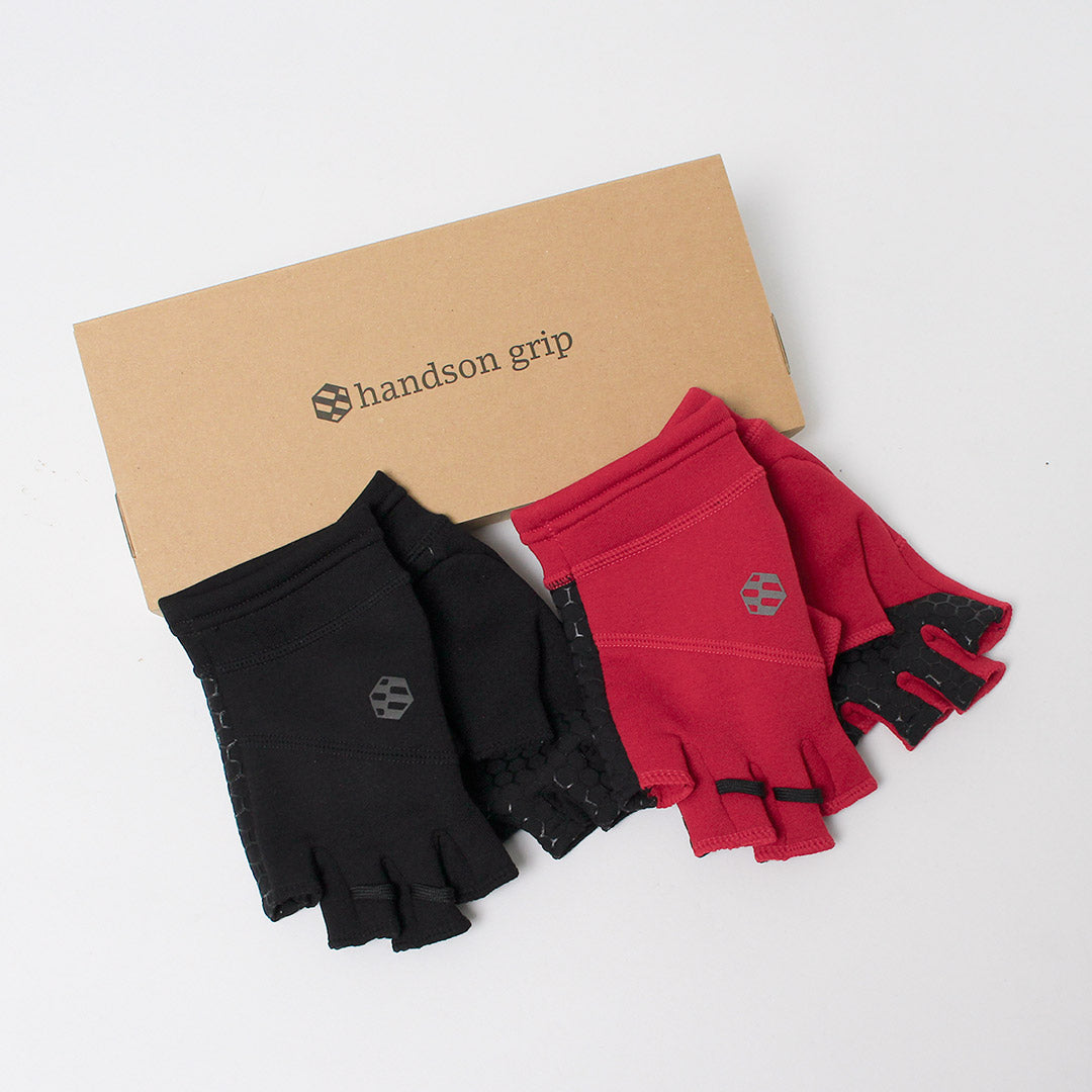 HANDSONGRIP(ハンズオングリップ)