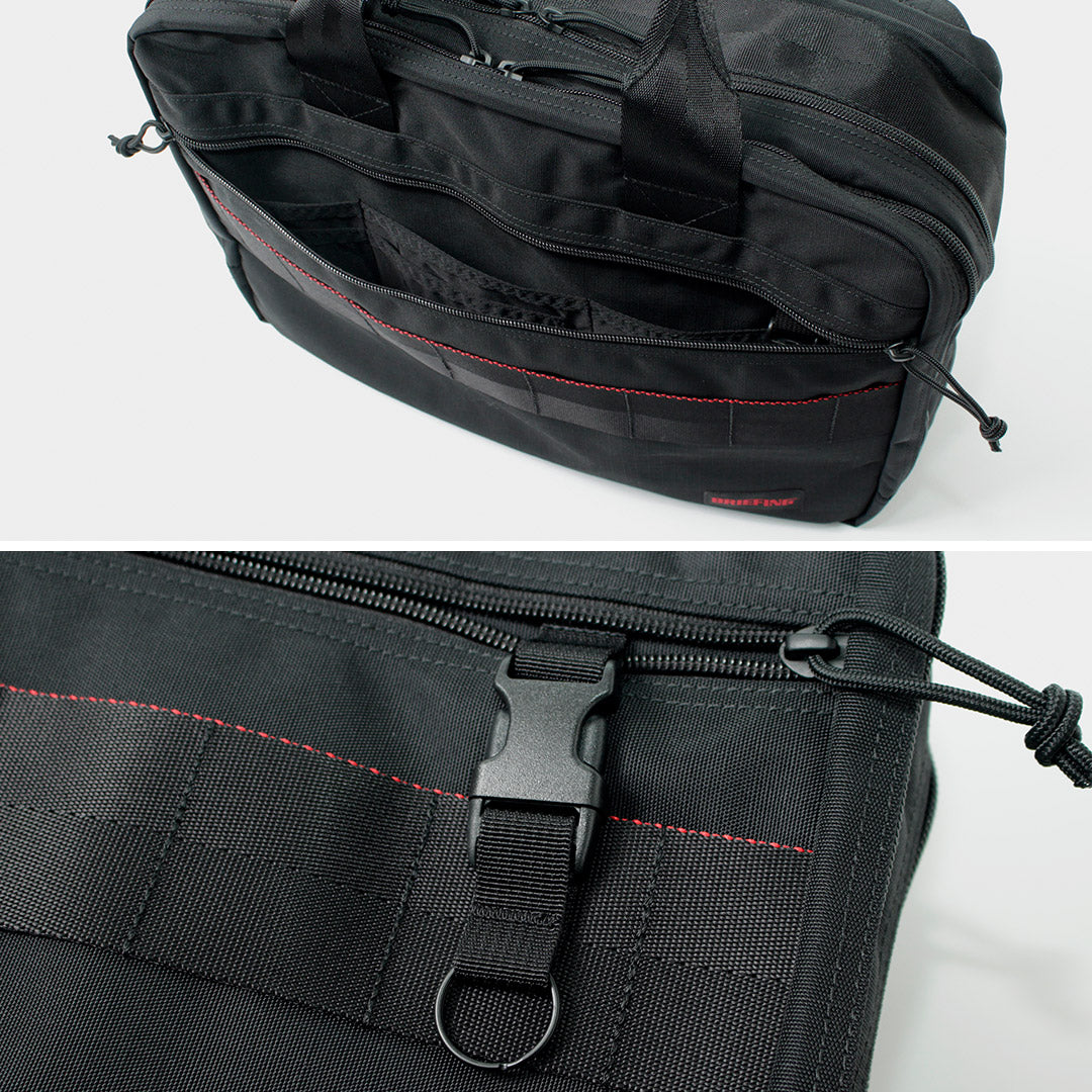 BRIEFING(ブリーフィング)