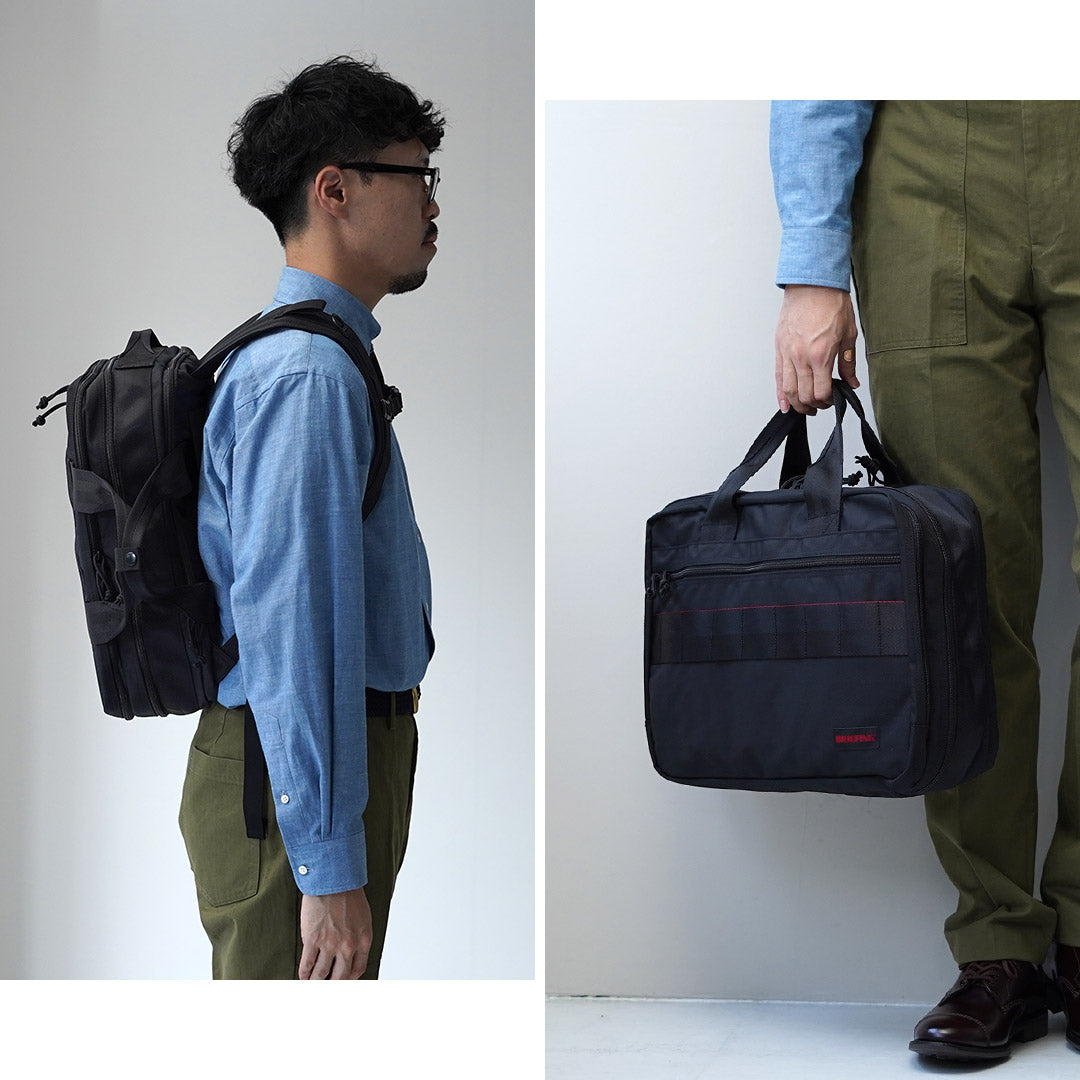 BRIEFING(ブリーフィング)