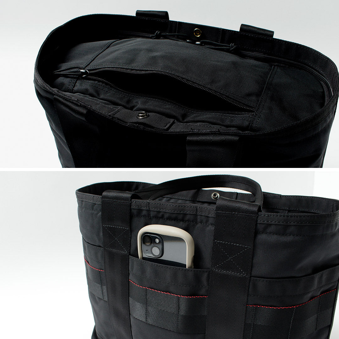 BRIEFING(ブリーフィング)