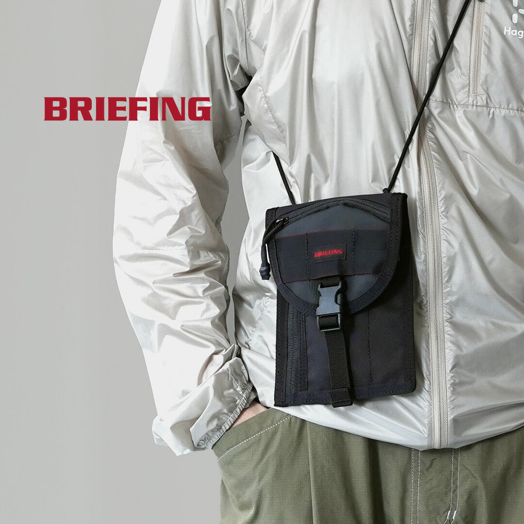 BRIEFING(ブリーフィング)