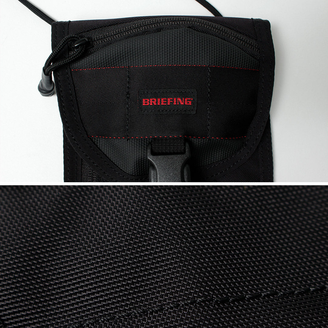 BRIEFING(ブリーフィング)