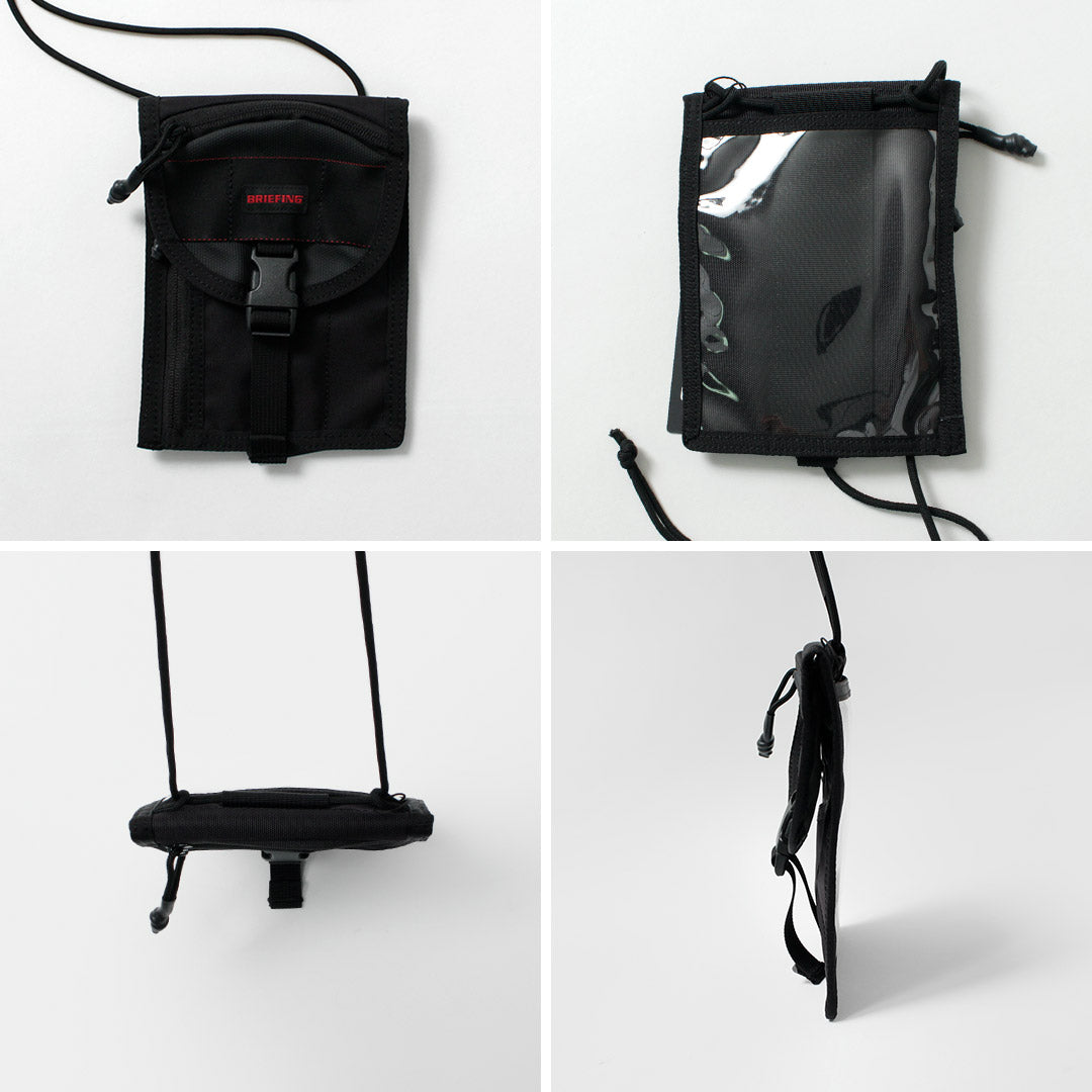 BRIEFING(ブリーフィング)