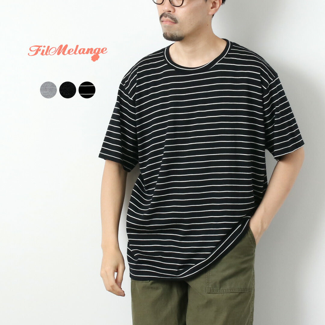 FILMELANGE(フィルメランジェ)