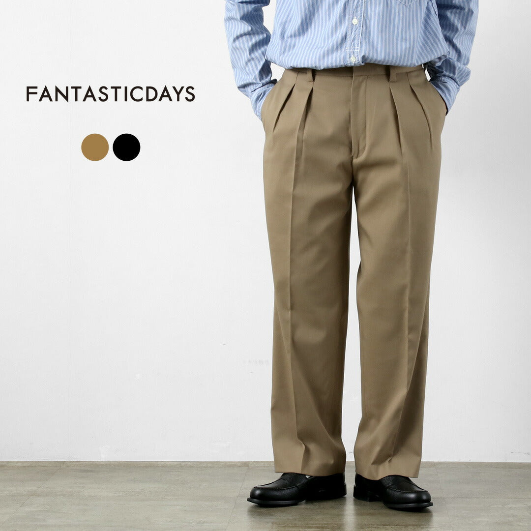 FANTASTICDAYS(ファンタスティックデイズ)