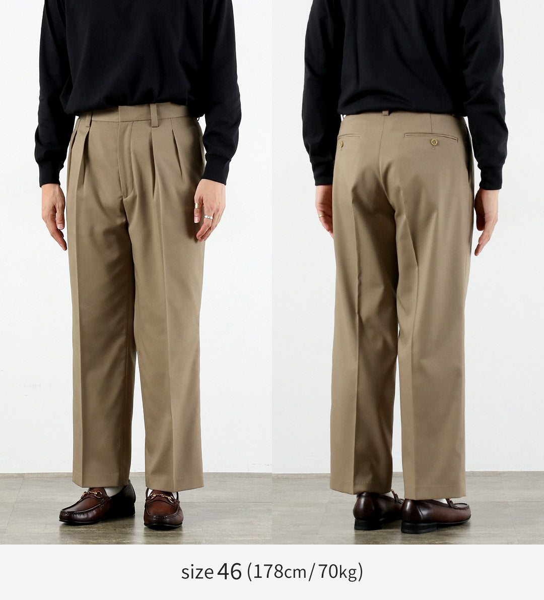 FANTASTICDAYS(ファンタスティックデイズ)