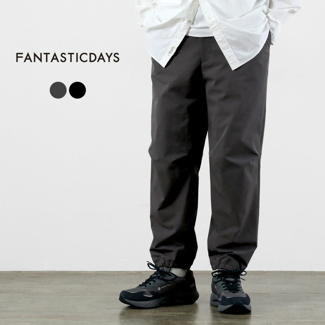 FANTASTICDAYS(ファンタスティックデイズ)
