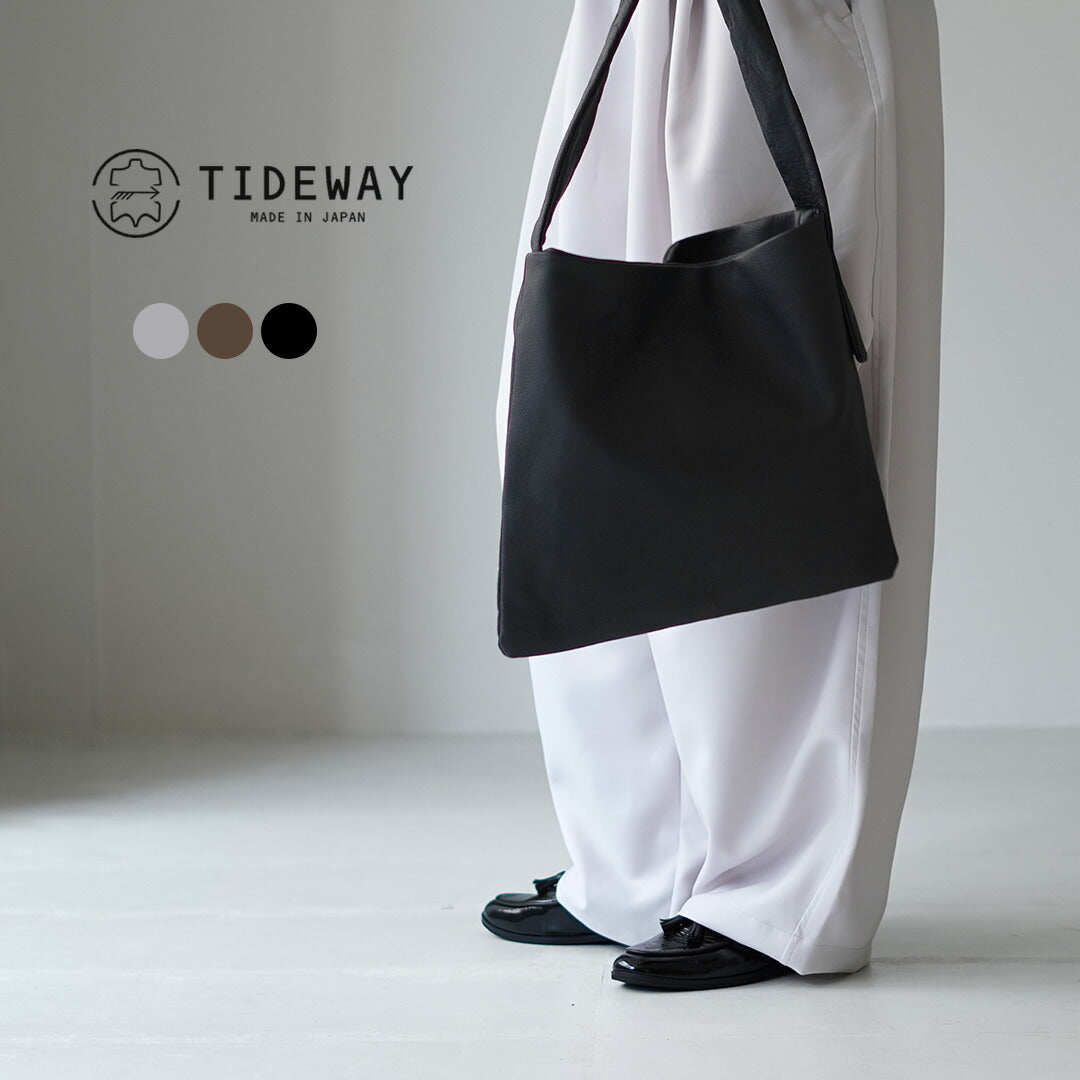 TIDEWAY(タイドウェイ)