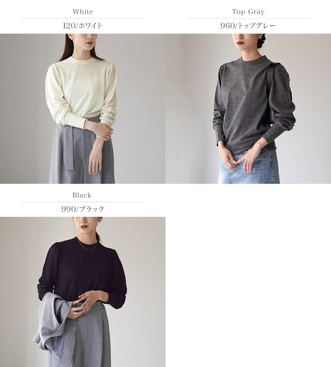 SIRENEMERMAID(シレーヌマーメイド)