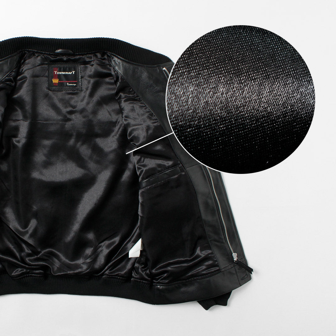 TOWNCRAFT(タウンクラフト)