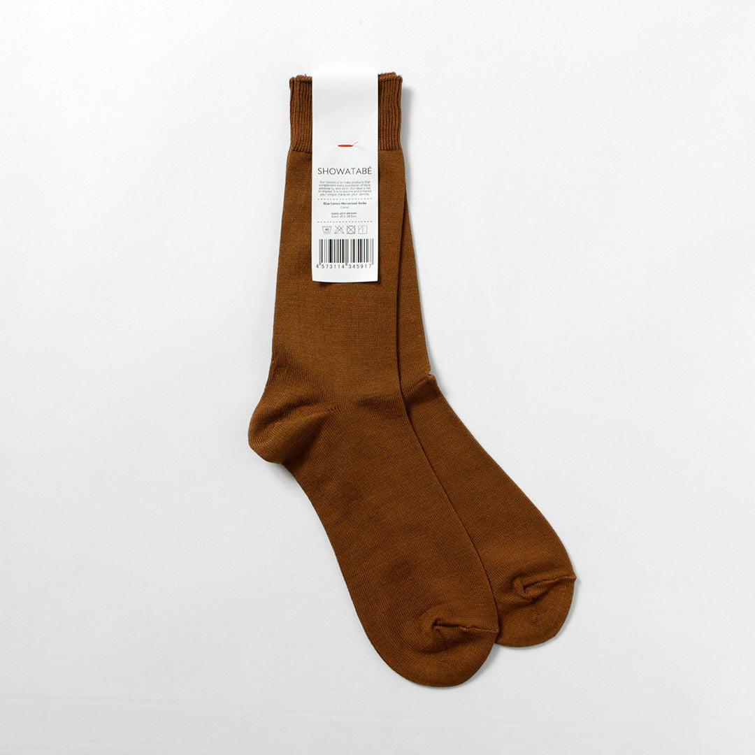 DECKAQUALITYSOCKS(デカ)