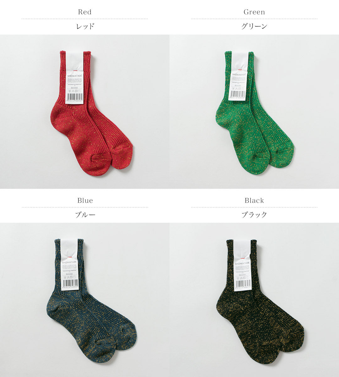 DECKAQUALITYSOCKS(デカ)