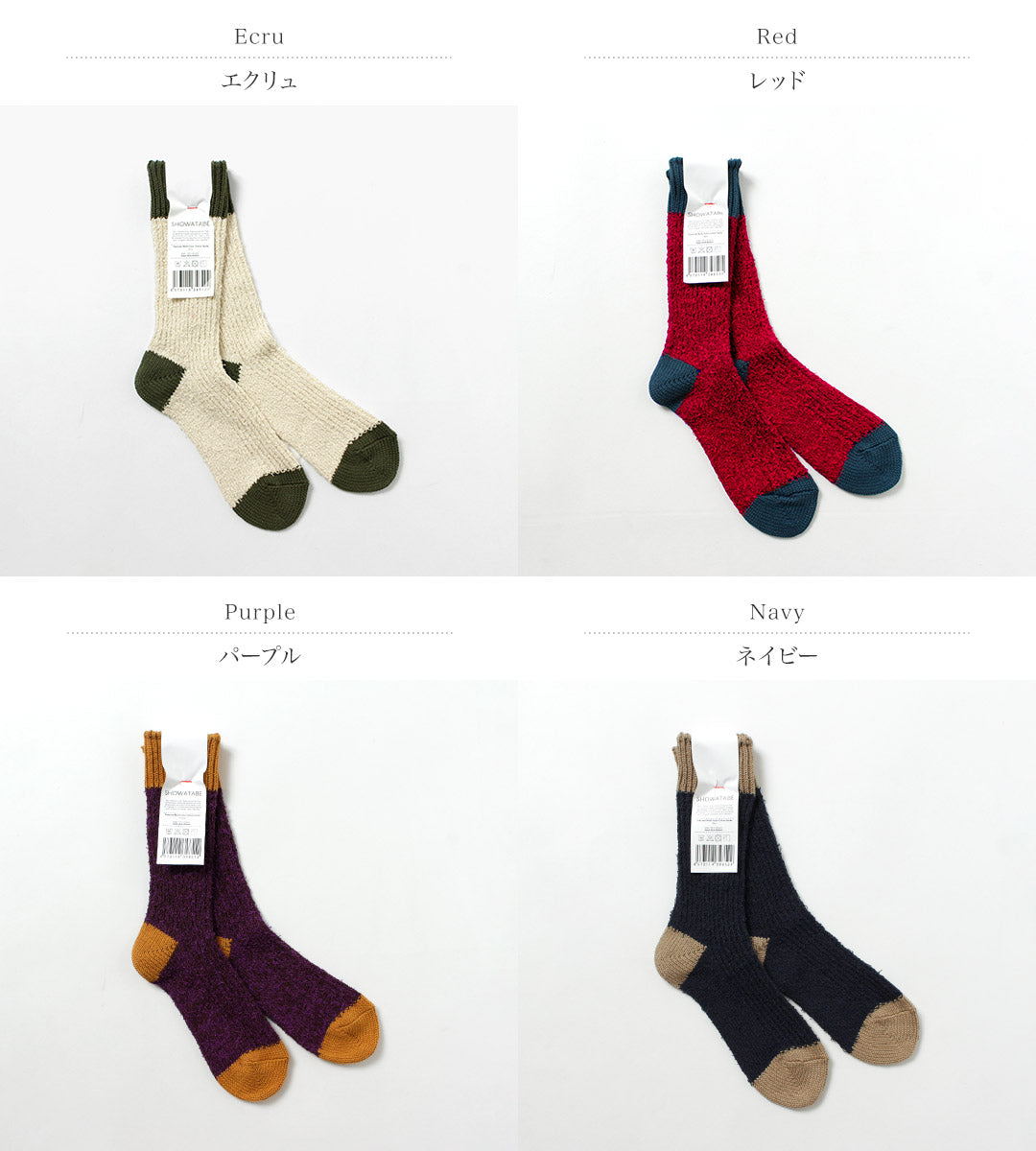 DECKAQUALITYSOCKS(デカ)