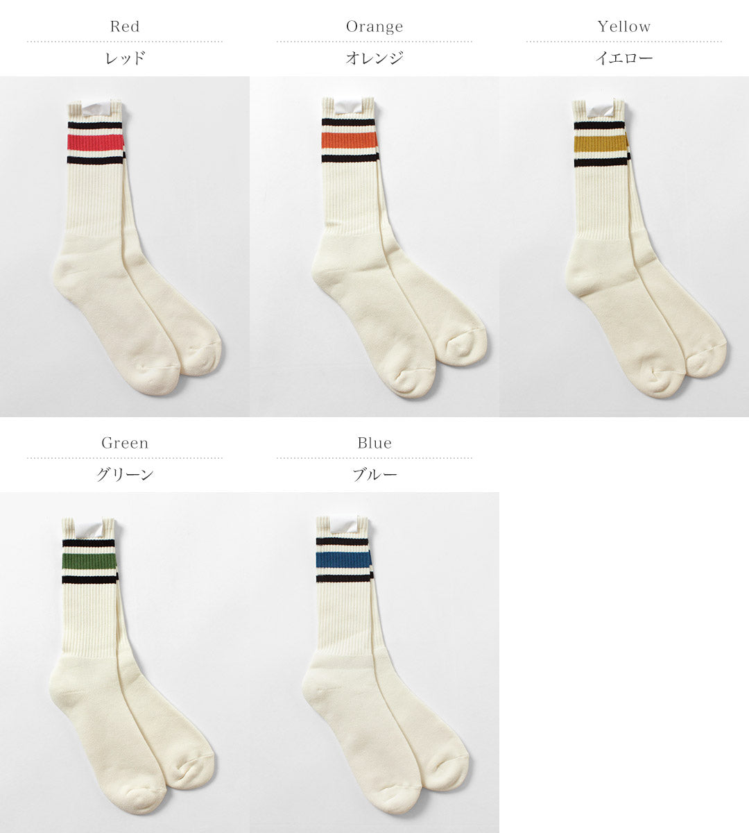 DECKAQUALITYSOCKS(デカ)