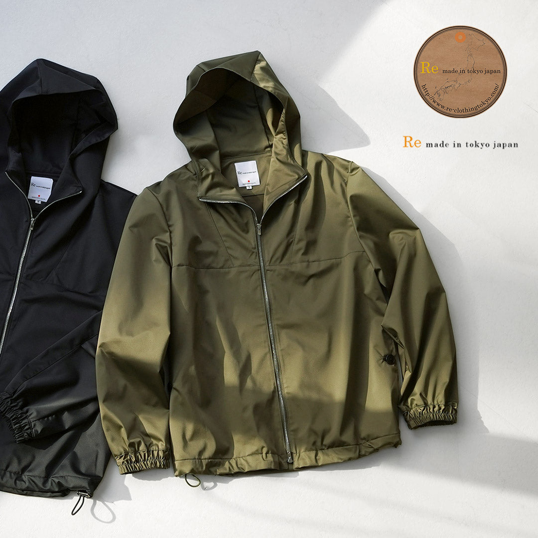 REMADEINTOKYOJAPAN(アールイー)