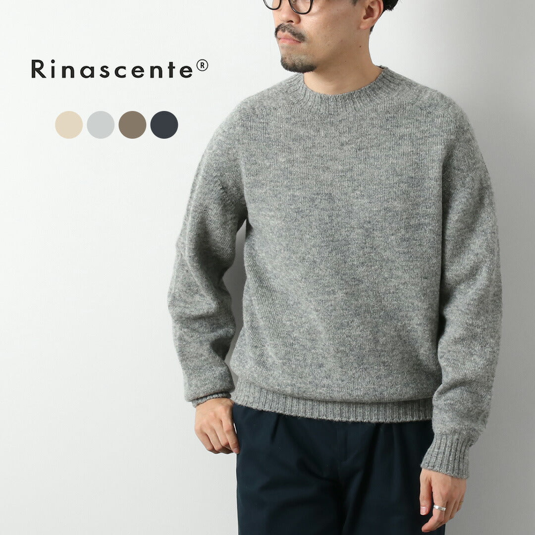 RINASCENTE(リナシェンテ)