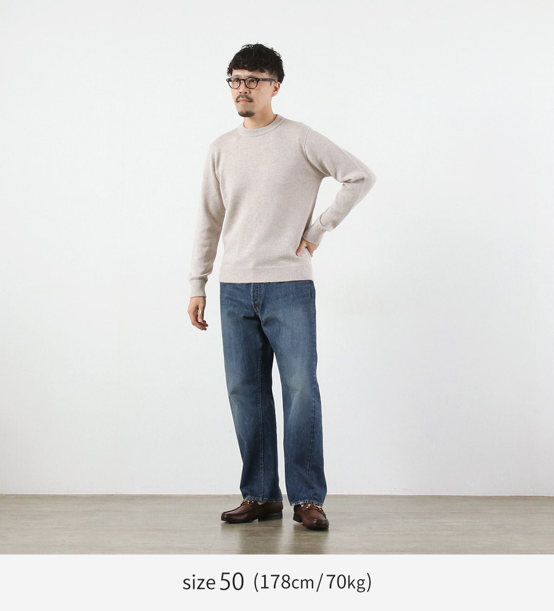 RINASCENTE(リナシェンテ)