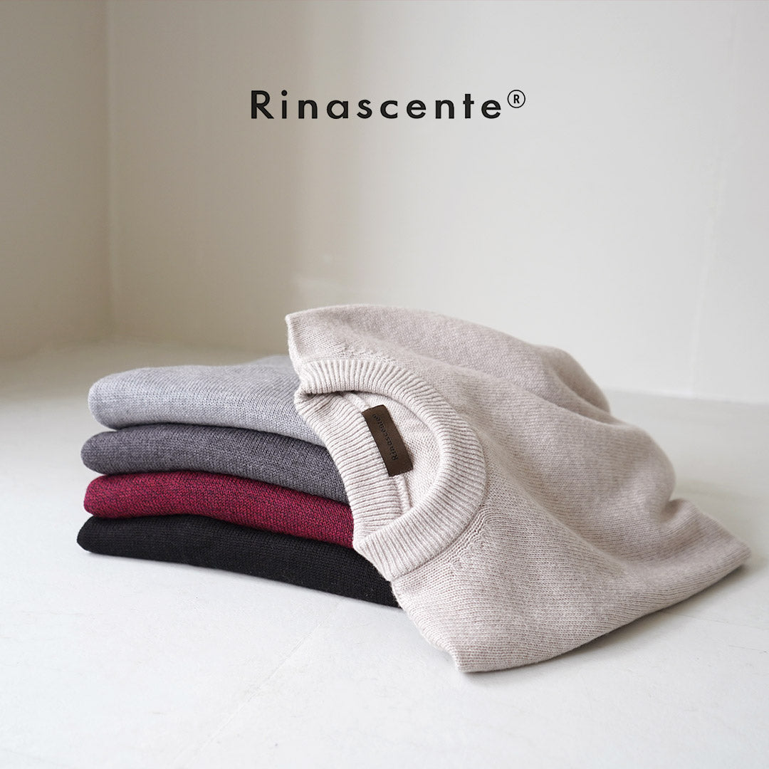 RINASCENTE(リナシェンテ)