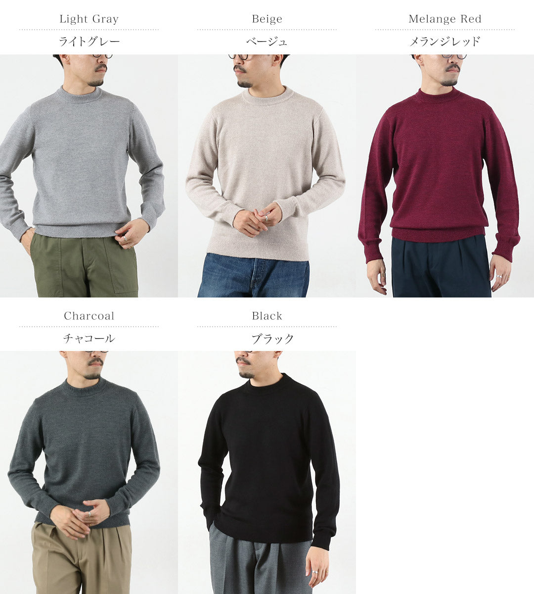 RINASCENTE(リナシェンテ)