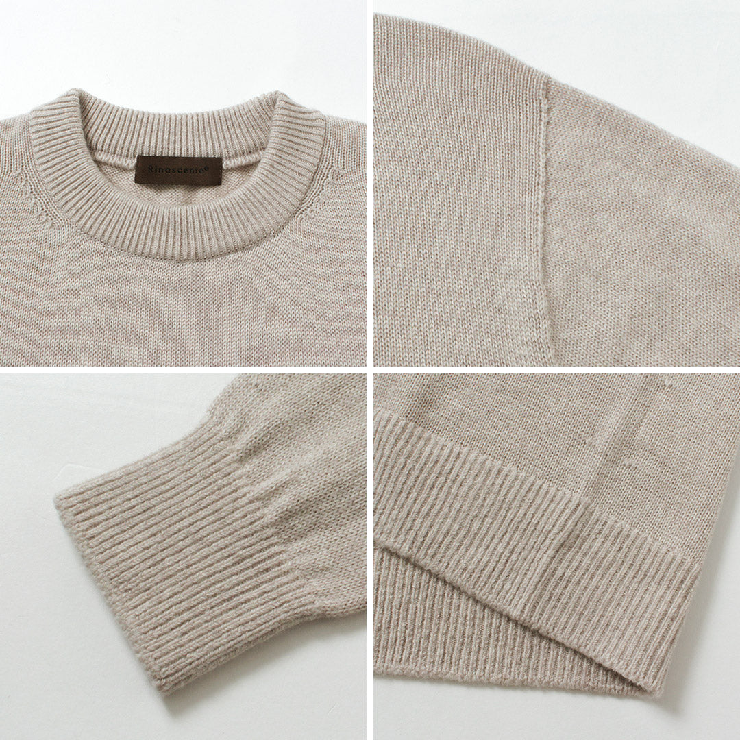 RINASCENTE(リナシェンテ)