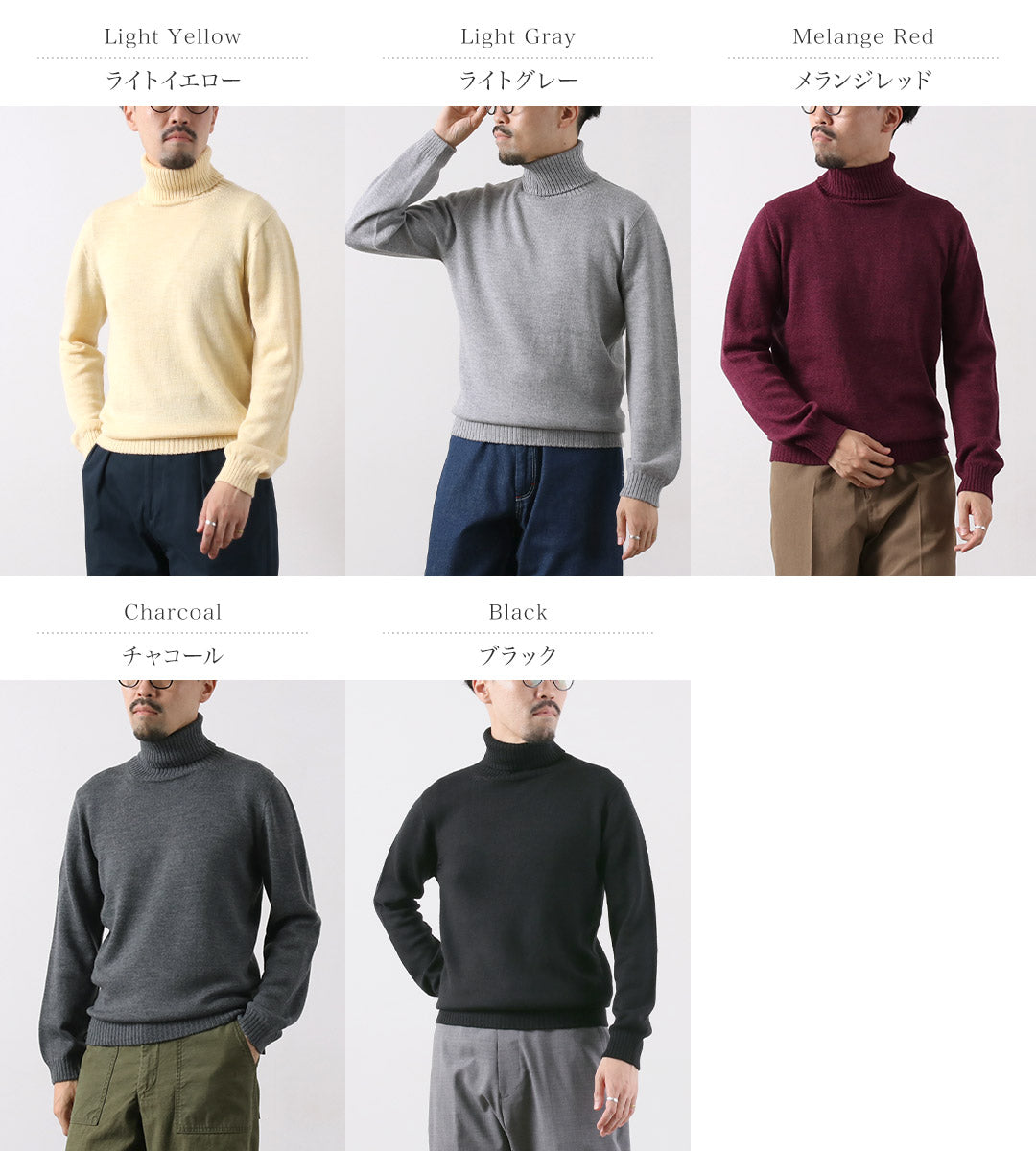 RINASCENTE(リナシェンテ)