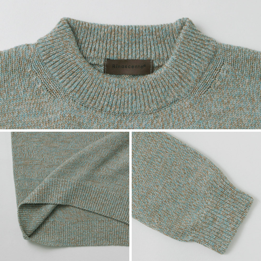 RINASCENTE(リナシェンテ)