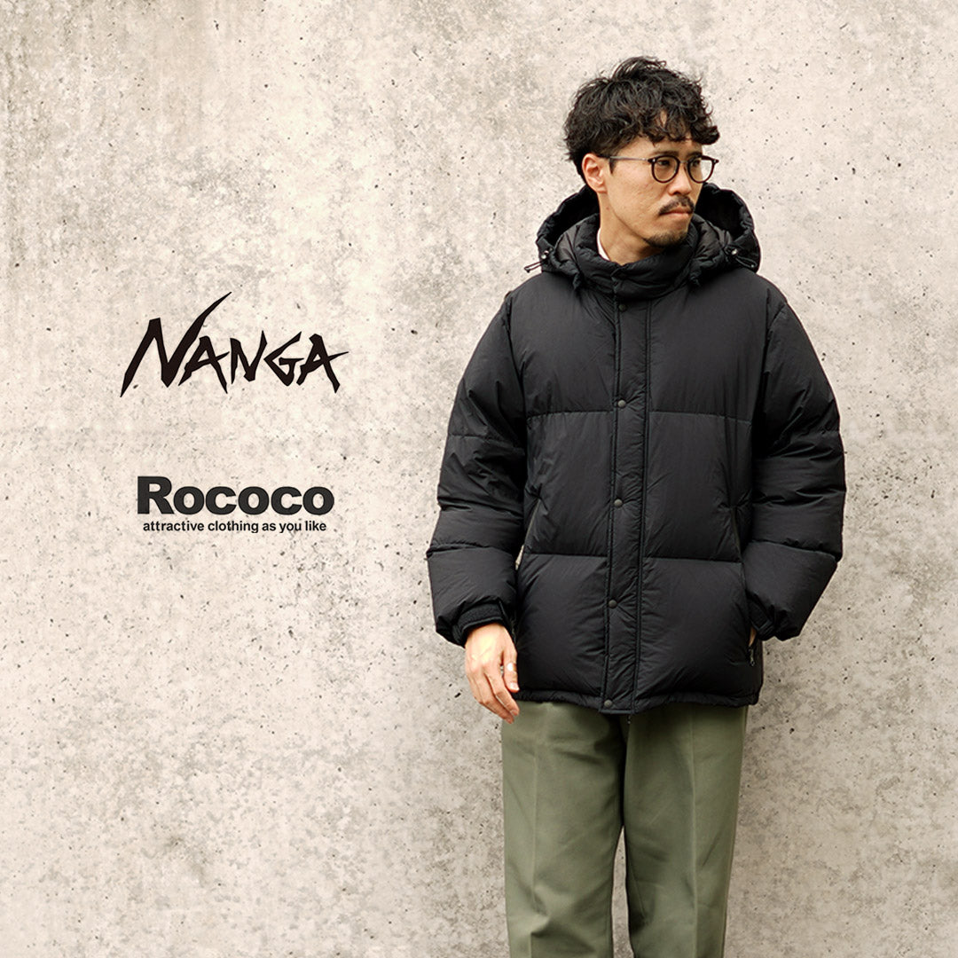 NANGA(ナンガ)