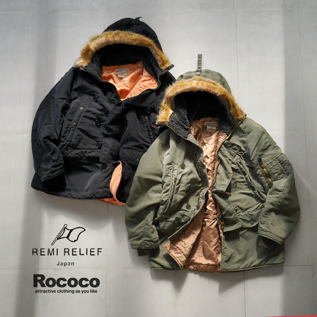 REMI RELIEF(レミレリーフ) 別注 リサイクルナイロンツイル N-3B エコファー