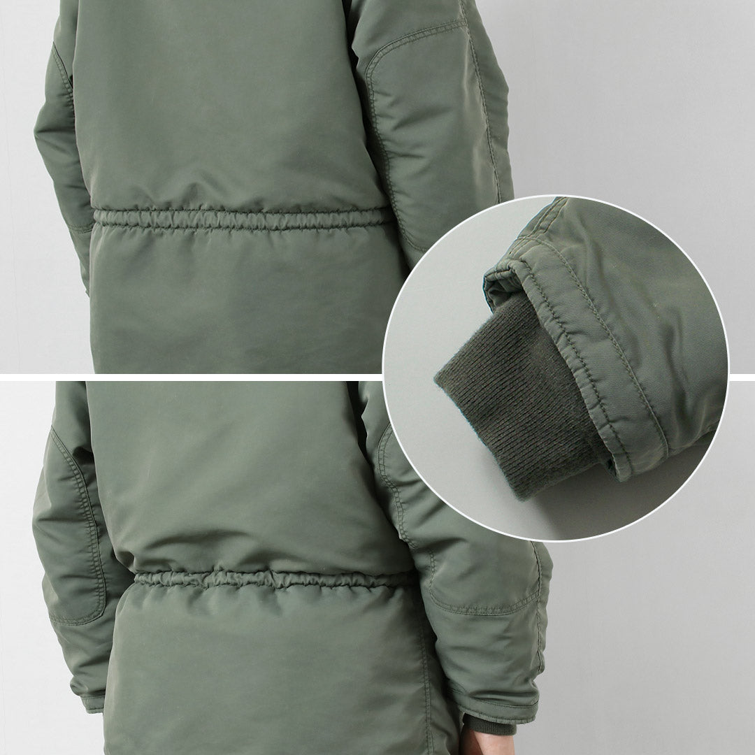 REMIRELIEF(レミレリーフ)