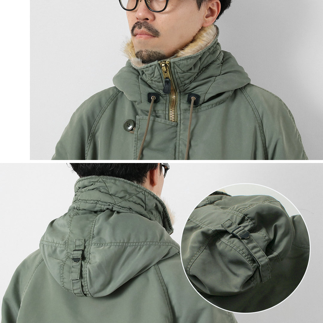 REMIRELIEF(レミレリーフ)